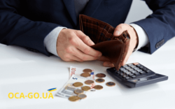Додатковий податок на авто у 2024 році - “Податок на розкіш”