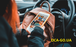 5 ЗВИЧОК, ЯКІ НАЙЧАСТІШЕ ПРИЗВОДЯТЬ ДО ДТП