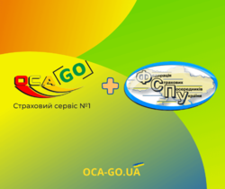 OCA-GO.UA - новий Член ФСПУ