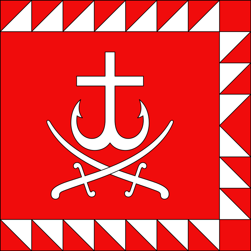 Прапор міста Вінниця