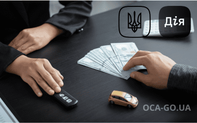 Руки двох людей на чорному столі передають один одному гроші та ключи від автомобіля